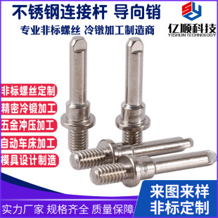 ���P䓌����N ������T��λ�N�A���Nᔷǘ��B�ӗU�S�Ҷ���
