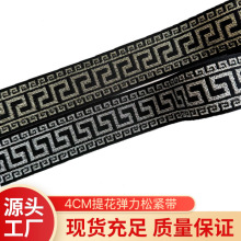 4cm�Ứ�ɾo��