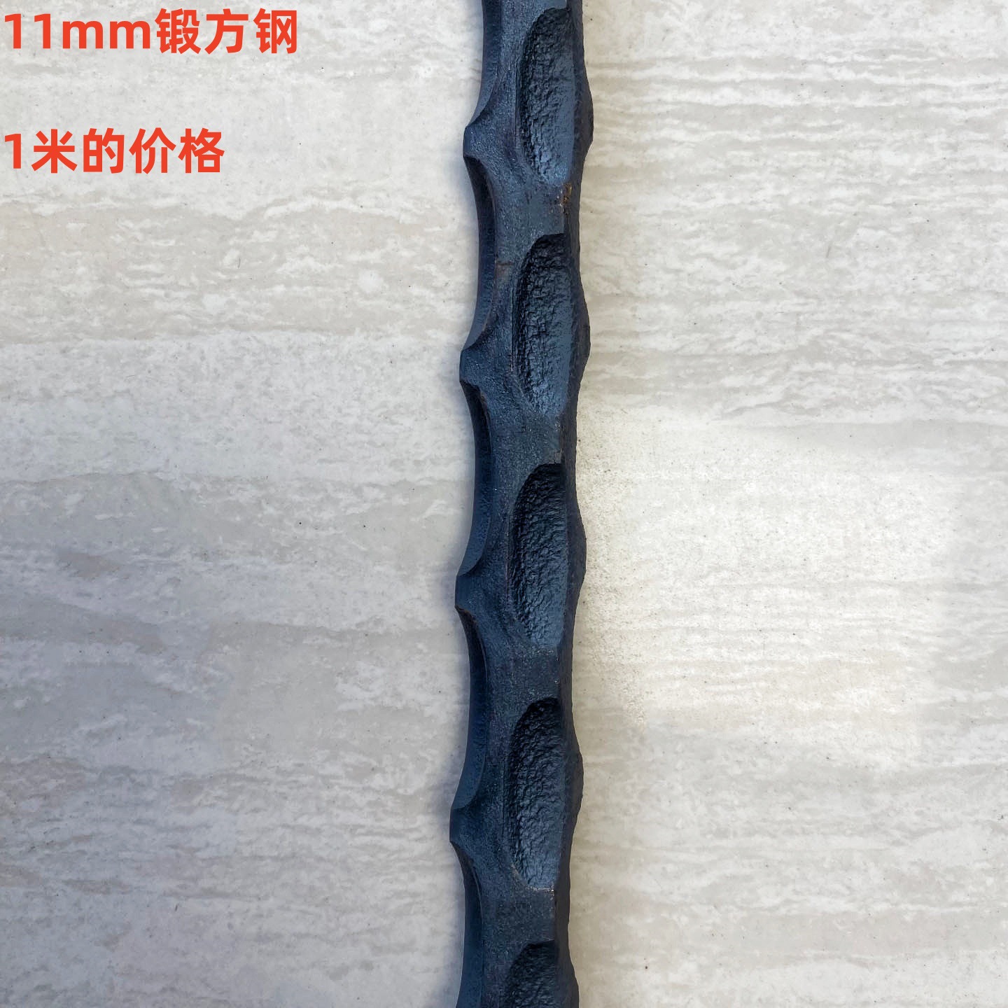 Полоса стальная Pattern Flat Iron 30×4мм волна