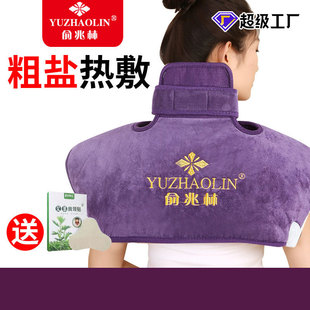 �����ּ��i���R��늼ӟ��o�纣�}����ș�}���i�}�����n�{��