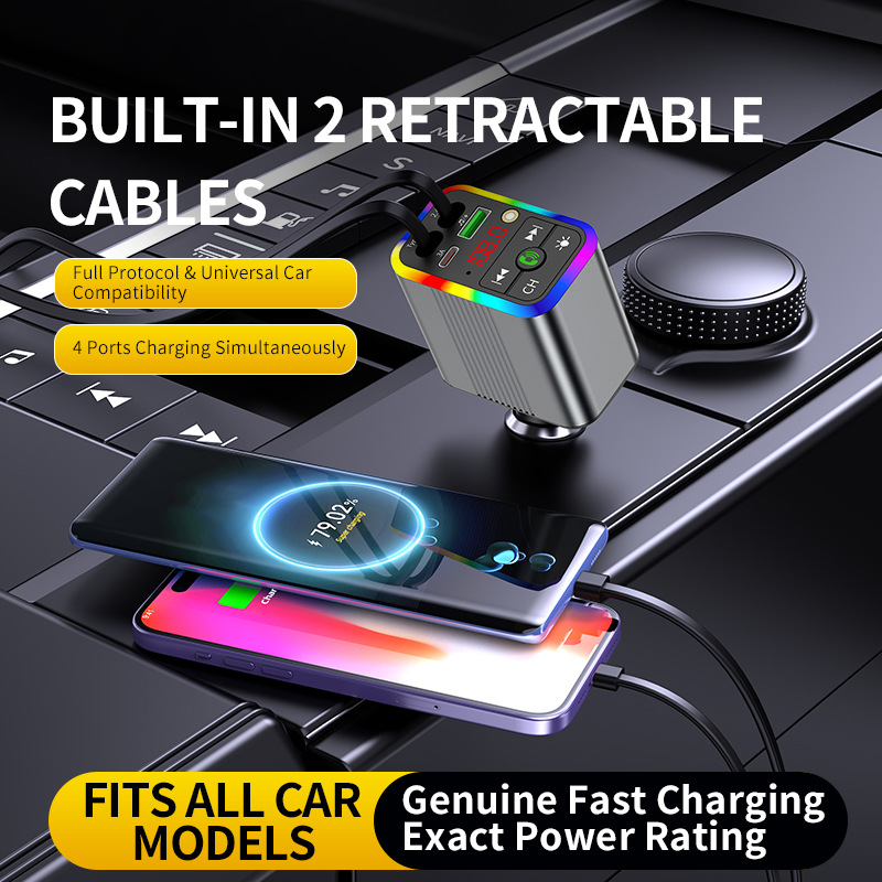 R3 car charger, Bluetooth MP3 receiver, starry sky ambient lighting, built-in retractable cable, fast charging, cross-border supply