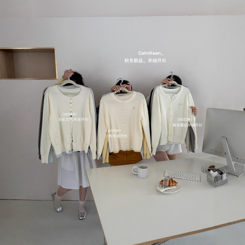 Ck&Oi Korean-Style Warm Cashmere Cardigan, Loose and Stylish, Age-Reducing, Versatile, Round-Neck, Comfortable, Skin-Friendly Top for Women Ck&Oi Korean-Style Warm Cashmere Cardigan, Loose and Stylish, Age-Reducing, Versatile, Round-Neck, Comfortable, Skin-Friendly Top for Women