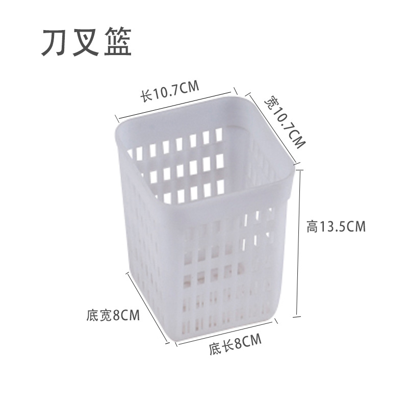 Knife and fork sieve♢