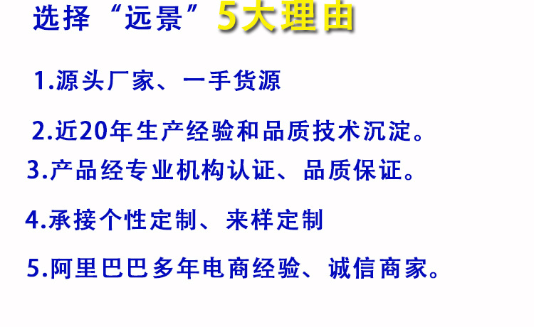 前置滤网详情_13