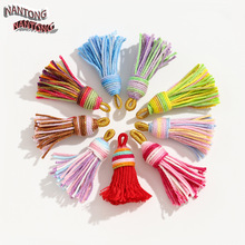 高闪彩线流苏 多渐变色带吊环 手工 DIY 发饰耳环挂件配件