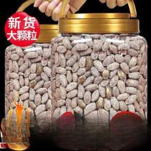 �󽵃r����؛����ζ�����Ӵ��w�������ѬF�����b���������e��ʳ��