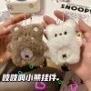 Цветочный мишка кофейный