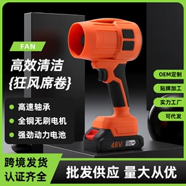 割草机;露营风扇;其他泵