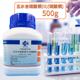 ��ș �����~ ��ˮ �oˮ ������ AR500g �F؛���l���۾�������