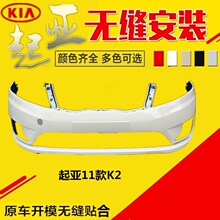 �m����������K2ǰ���U��11 12 13 14��K2 ǰ���ǰ�ܺ���⇊��