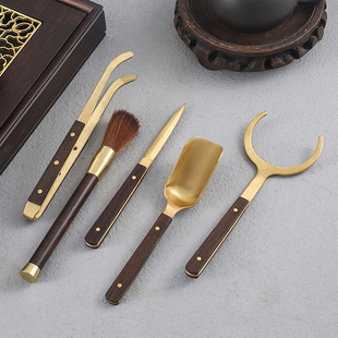 Pure Brass Tea Ceremony Six Gentlemen Set Brass Solid Wood Combined with Tea Clip Raising Pot Pen Kung Fu Tea Set Accessories Six Gentlemen