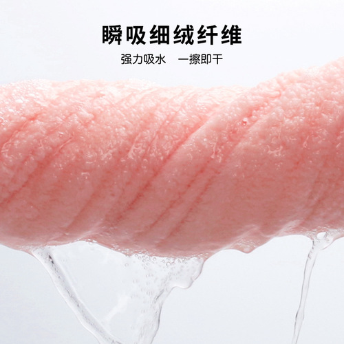 Xiangfeng wholesale coral velvet towels, bath towels, adult household hotel towels, beauty salon supply bath towels, beach towels