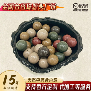 Դ�^�S�����l������ɢ���ֹ�diy�Ʒ������ș�ִ������������