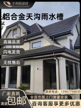 ꖹⷿ�����ˮ�����ˮ����ˮ�������ˮ�e����ˮ�ϲ������X�Ͻ�