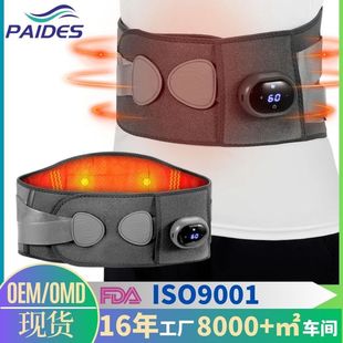 �羳늼ӟ��o��ʯīϩ�����̶���ů���l���o�������ӟᰴĦ����