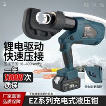 ���ʽ���ʽҺ���Q��ȫ�ԄӉ����Q늹��Ӿ����Ӹ߉�늄�Һ���Q