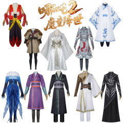 哪吒之魔童闹海cos服申公豹申小豹cosplay哪吒cos服成人儿童服装