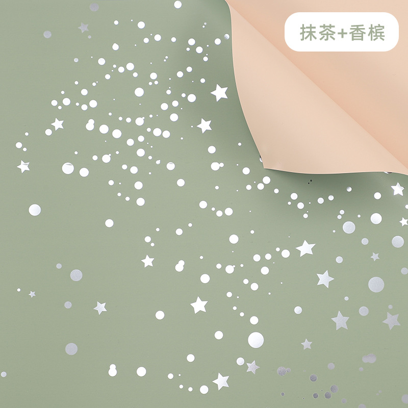 Papel de embalaje ins estilo brillante cielo estrellado papel de embalaje simple material de embalaje de regalo avanzado papel impermeable grueso de dos colores
