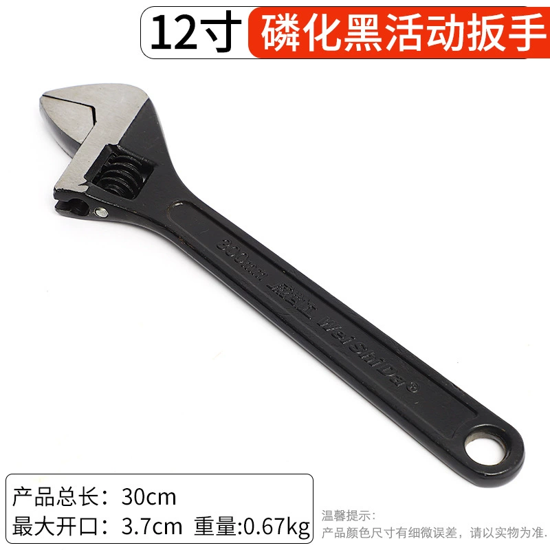Фосфатная активная ключ wrench 10 дюймов для дома, ремонт автомобиля, инструмент 12 дюймов порт, ручной активный гаечный ключ оптом