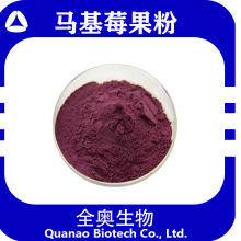 �R��ݮ��  �R��ݮ���� ˮ���R��÷�� �R������� 1KG�� �F؛