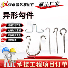 ���lS���h���ι����hȦ�pU�ι����F؛���μ���ݵ��h���h����Ҏ��