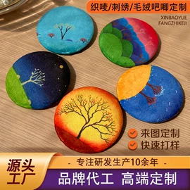 香包/香囊;布贴;徽章