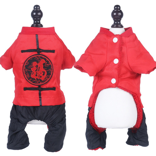 Festive Dog Clothes Autumn and Winter Chinese New Year Tang Suit Warm Cat Clothes Corgi Small Dog Pet Clothing Wholesale