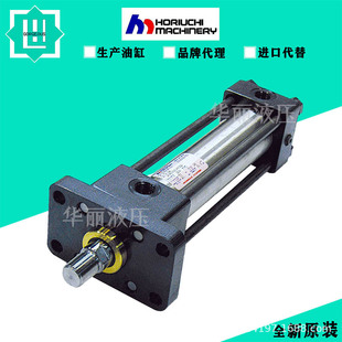 �ձ�ܥ��HORIUCHI ���UҺ���͸� FSR-SA-1TA32BB55ACCABD-1C-N