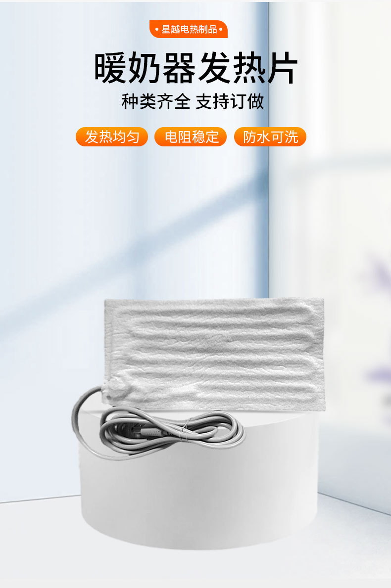 O1CN01ADhPUx24U33YoLmWo_!!2211373797393-0-cib.jpg?__r__=1711624456647