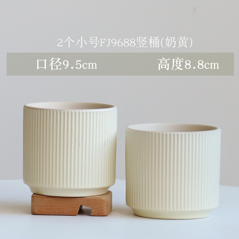セラミック植木鉢マット北欧シンプルな植木鉢大型トレイ付きデスクトップハンギングスイカズラ多肉植物胡蝶蘭緑植物鉢植え|undefined