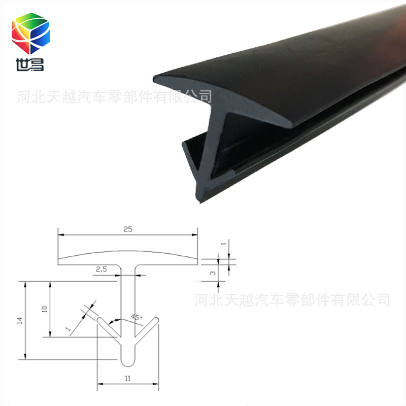 ��Ԫ�ұ�T���ܷ���  �����豸T������ܷ��� ֹˮ����