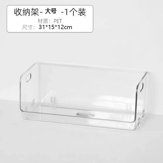 대형 투명 쌓을 수있는 저장 상자 [카드 공제]]