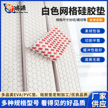 ��ɫ�W����z�| �¿����޷����z�|EVA�����p�汳�z���މ|�F؛���l