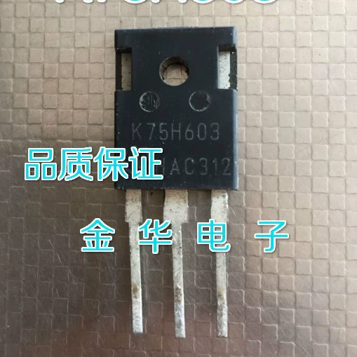 transistor K75H603 в наличии
