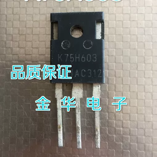 transistor K75H603 в наличии