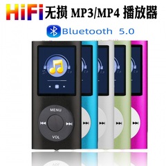 ブルートゥースmp 3プレーヤーのカードは携帯でmp4を聞きます。