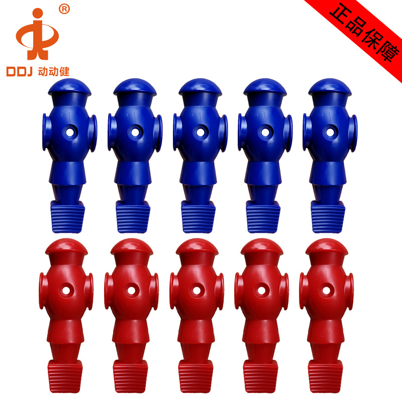 �������羳������ʽ�������������������������Ա5529��е����