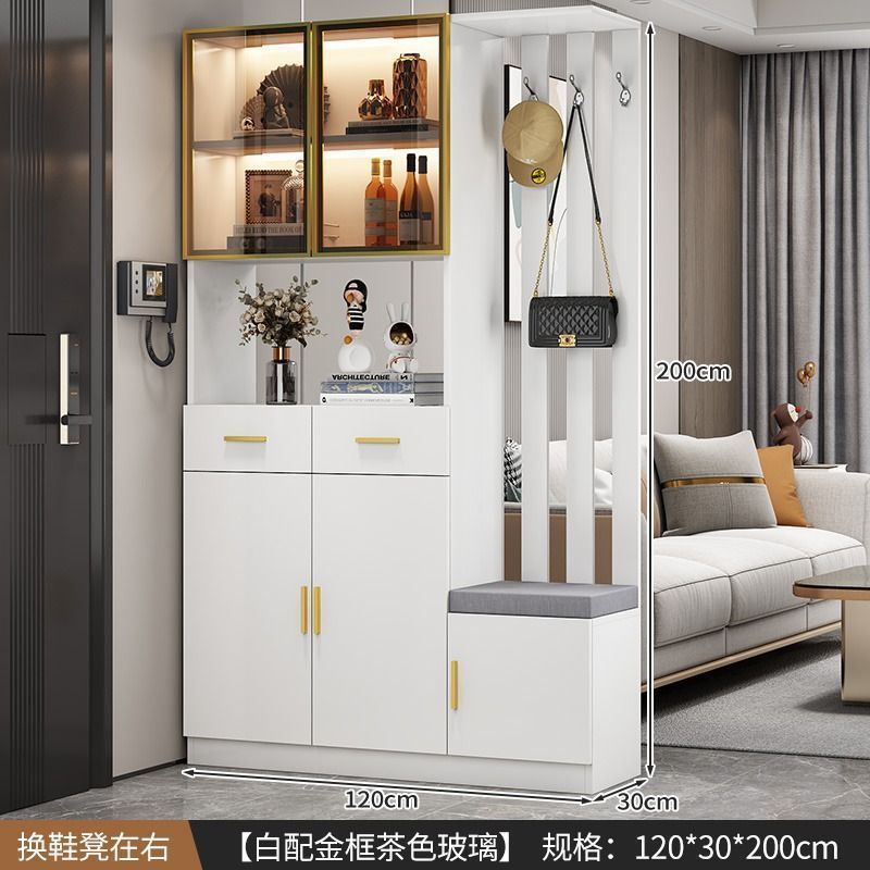 轻奢玄关柜鞋柜一体现代简约多功能客厅玄关隔断柜酒柜鞋凳储物柜|undefined