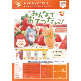 �F؛�ձ�BRIGHT LINKŤ�� ���һ����� �P�� ֲ�q �ɐ����e�P
