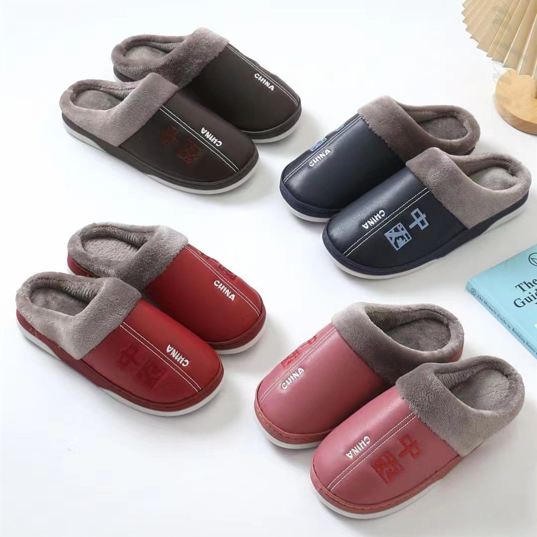 Directo de fábrica Zapatillas de algodón casa de invierno casa hombres y mujeres ancianos Zapatillas de algodón cálido forro polar fondo grueso Zapatillas de lana al por mayor