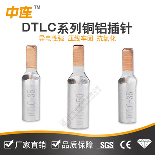 ���BDTLC�~�X��ᘽӾ������~���~��a�B���� �Ӿ������ӏS��ֱ�N