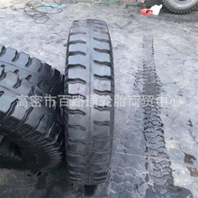 �S��ֱ��1100-20�r���d��݆̥��ǻ��yƽ̥