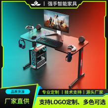 包邮炫彩图案现代电竞桌电脑桌碳纤维家用办公桌学生学习写字桌