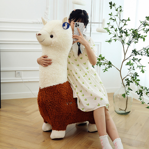 Creative Alpaca Sitting Stool Cute Alpaca Plush Toy Living Room Floor-standing Decoration as a Moving Gift for Friends