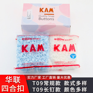 ��������ɫ��֬�ĺϿ�ë�ش����L����ĸ����q�����ی����·�����