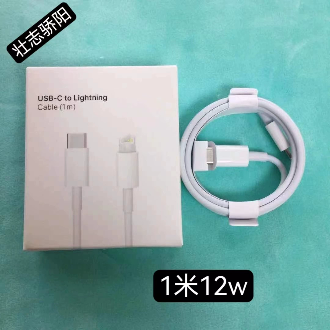 Apple, совместимы iphone14, зарядное устройство, 20W, быстрая зарядка 35W, 30W
