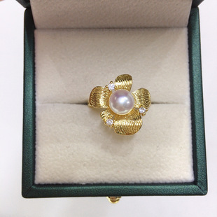 Zhuji Pearl 5A High Brightness Natural Freshwater Pearl Ring 18K Gold Flower Zircon Pearl Ring Wholesale