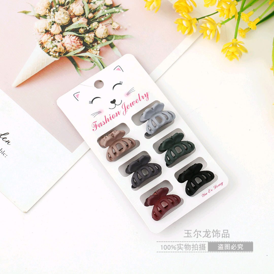 微信图片_20210824161207