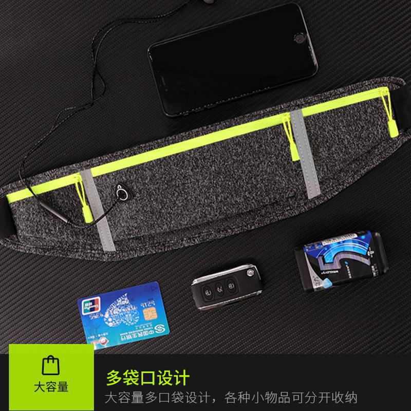 Sports Waist Bag Female Male Universal Mobile Phone Running Waist Bag Invisible Close-fitting Waterproof Multi-compartment Outdoor Square Dance Waist Bag Sports Waist Bag Female Male Universal Mobile Phone Running Waist Bag Invisible Close-fitting Waterproof Multi-compartment Outdoor Square Dance Waist Bag