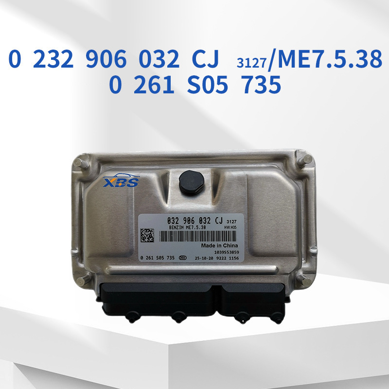 Suitable for Car Ecu Computer Board 0232906032Cj3127/Me7.5.380261S05735 Accessories